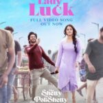 ‘Lady Luck’ song : Breezy and Exquisite