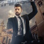 Varun Tej looks Snazzy in Gandeevadhari Arjuna