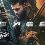 ‘Gandeevadhari Arjuna’ Teaser : Varun Tej on a Slick Mission