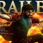 Bholaa Shankar Trailer: A Commerical Package