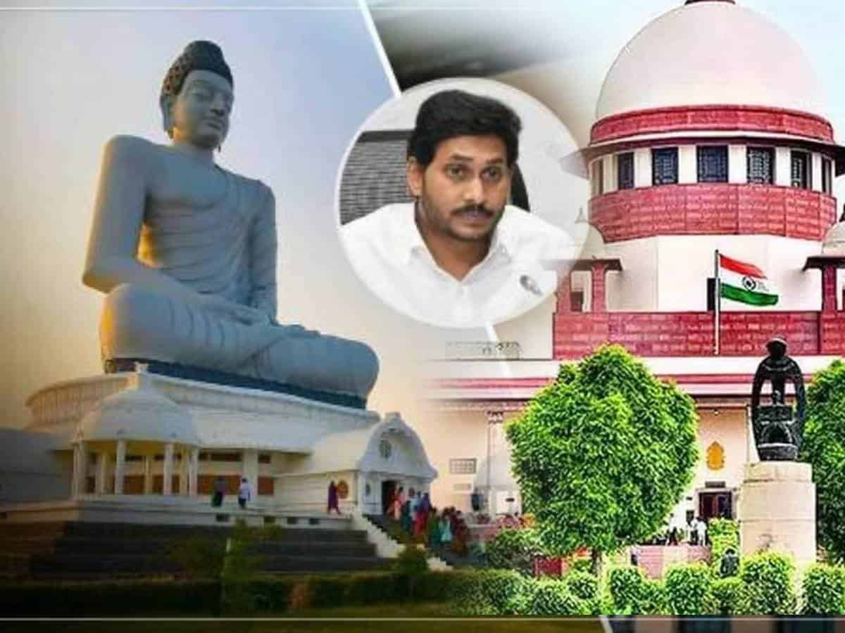 అమరావతిపై `సుప్రీం’లో జగన్ కు చుక్కెదురు!