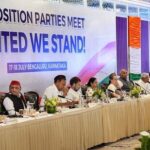 ప్రతిపక్షాల కూటమి పేరు `ఇండియా’