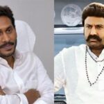 మొదటిసారి అభిమాన హీరో బాలకృష్ణను టార్గెట్ చేసిన జగన్