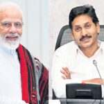 రాజ్యసభ లో ఢిల్లీ ఆర్డినెన్స్ కు బాసటగా వైసీపీ