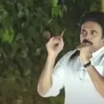 పవన్ కళ్యాణ్‌పై కేసులు నమోదుపై జనసైనికుల మండిపాటు