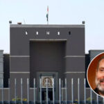 గుజరాత్‌ హైకోర్టులో రాహుల్‌గాంధీకి చుక్కెదురు
