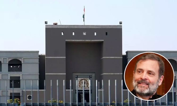 గుజరాత్‌ హైకోర్టులో రాహుల్‌గాంధీకి చుక్కెదురు