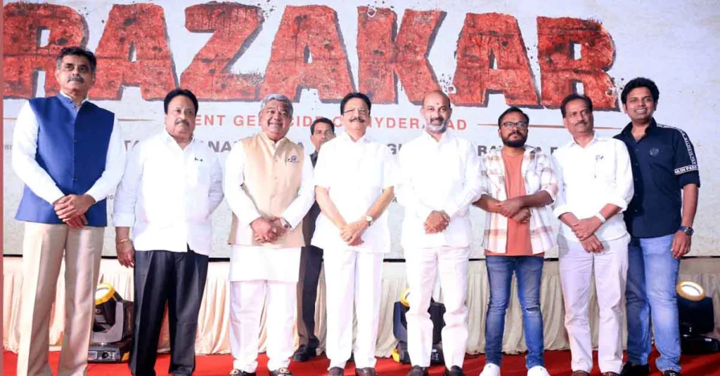 తెలంగాణ ఎన్నికలకు ముందు బీజేపీ ‘రజాకార్ ఫైల్స్’