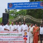 పంచాయితీల్లో రూ. 8660 కోట్లు కొల్లగొట్టిన జగన్ ప్రభుత్వం!