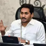Jagan asks NRIs to help AP in every possible way