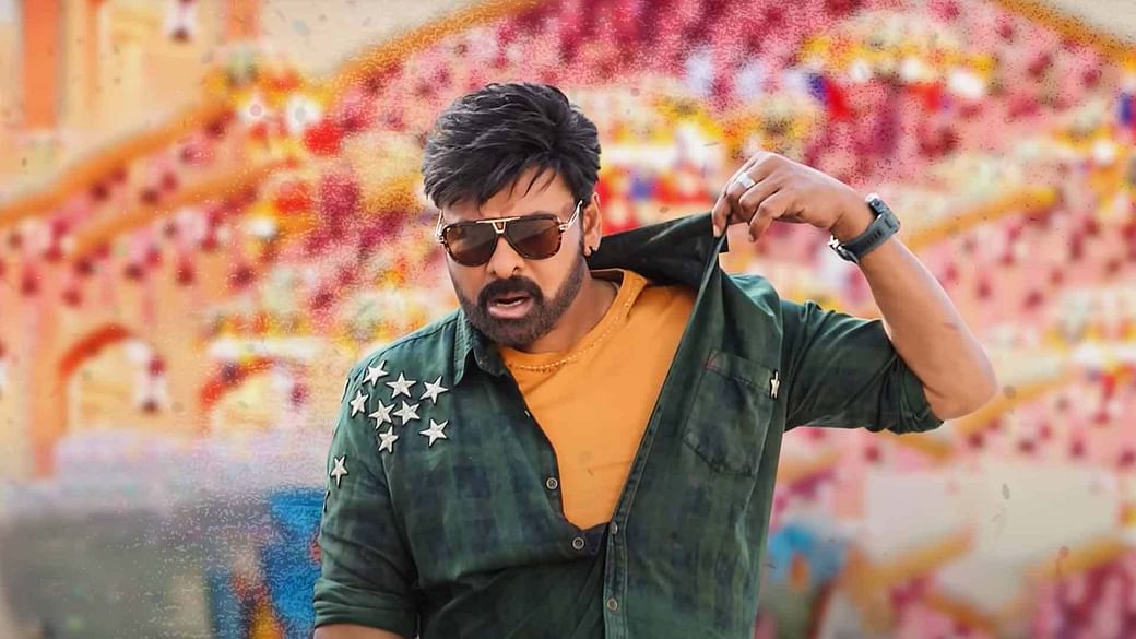 Chiru gives a much-needed update on Bhola Shankar