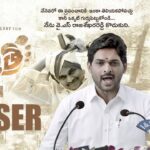 ఇది క్లియర్ :  ‘ముందస్తు’ లేదు గాక లేదు!