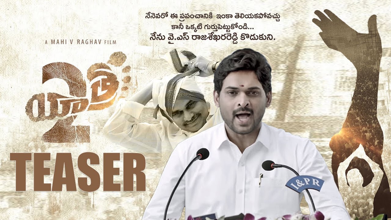 ఇది క్లియర్ :  ‘ముందస్తు’ లేదు గాక లేదు!