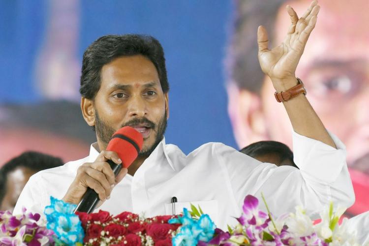 Get ready to bid adios to Naidu in Kuppam: Y S Jagan