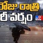 Heavy rainfall downpour awaits Hyderabad in the night