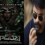 Hidimba’s reverse action trailer: Innovatively intriguing