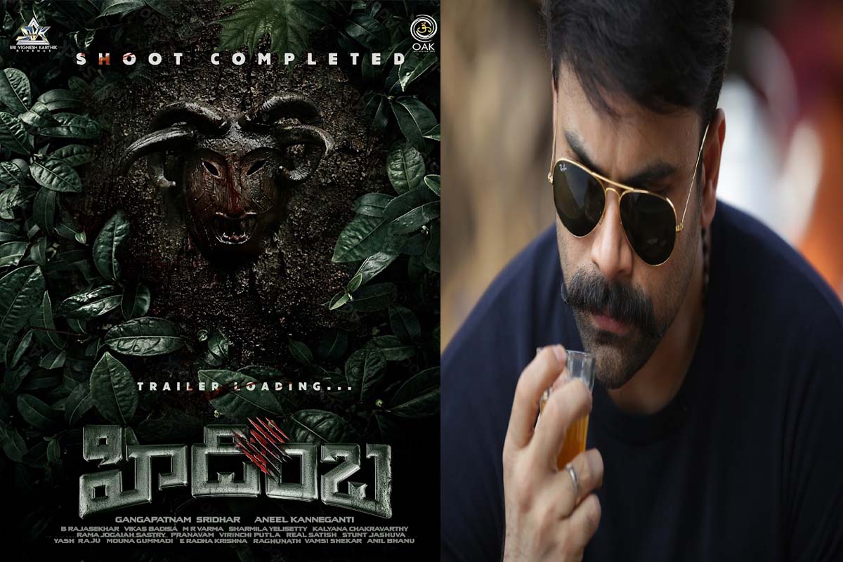 Hidimba’s reverse action trailer: Innovatively intriguing