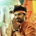 Sree Vishnu gets a breather with Samajavaragamana