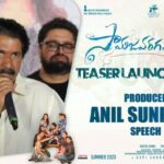 A sigh of relief for ‘Agent’ producer Anil Sunkara