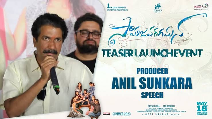 A sigh of relief for ‘Agent’ producer Anil Sunkara