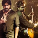 ‘Bro’ – Team anxious about pending activities