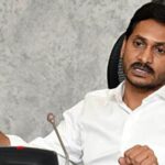 ఆలూచూలూ లేకుండా ఉద్యోగాలంటున్న జగన్!