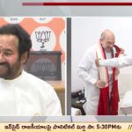 Kishan Reddy meets Amit Shah in New Delhi