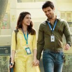 ‘Kushi’ turns a hot favourite in trade circles