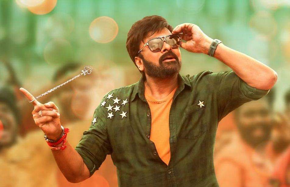 Megastar catching up with the trend all over