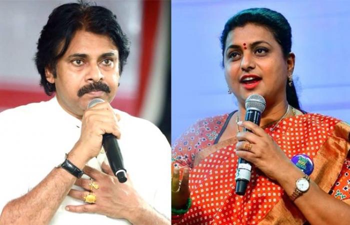 Roja gives a fresh challenge for Janasenani regarding the BRS government