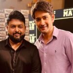 Thaman to walk out of Mahesh Babu’s Guntur Karam?