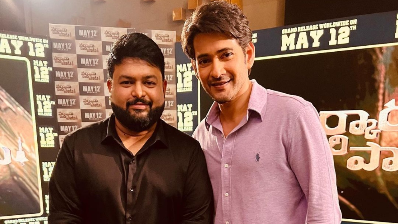 Thaman to walk out of Mahesh Babu’s Guntur Karam?