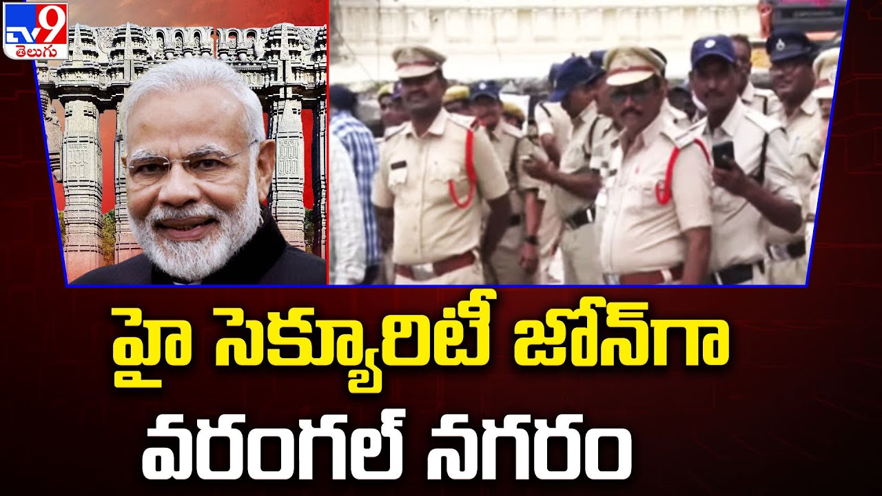 Warangal under high security amid PM Modi’s visit