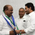 YSRCP faces a huge setback in the Vizag district