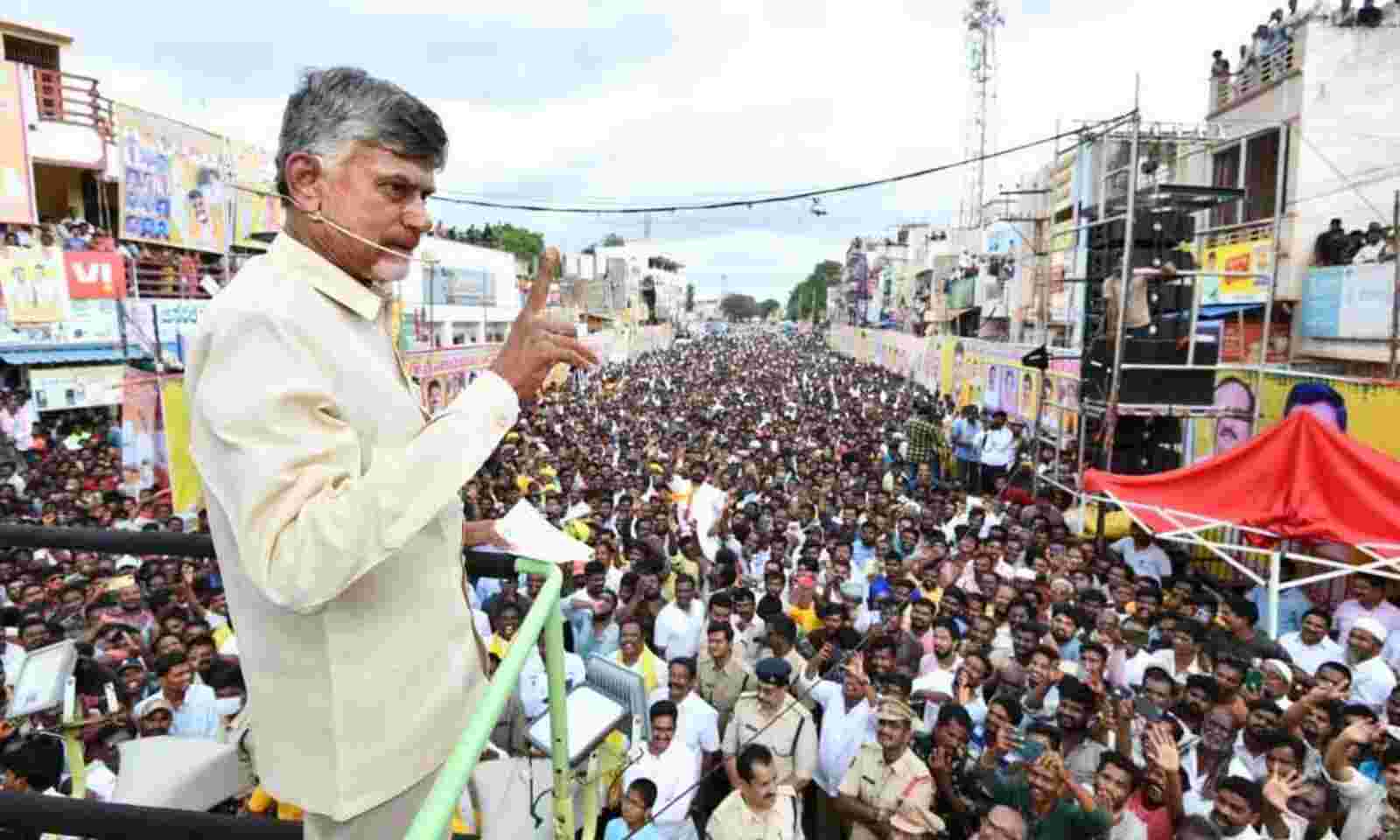 Bauxite mining in agency areas for CM Jagan’s family firm: Chandrababu