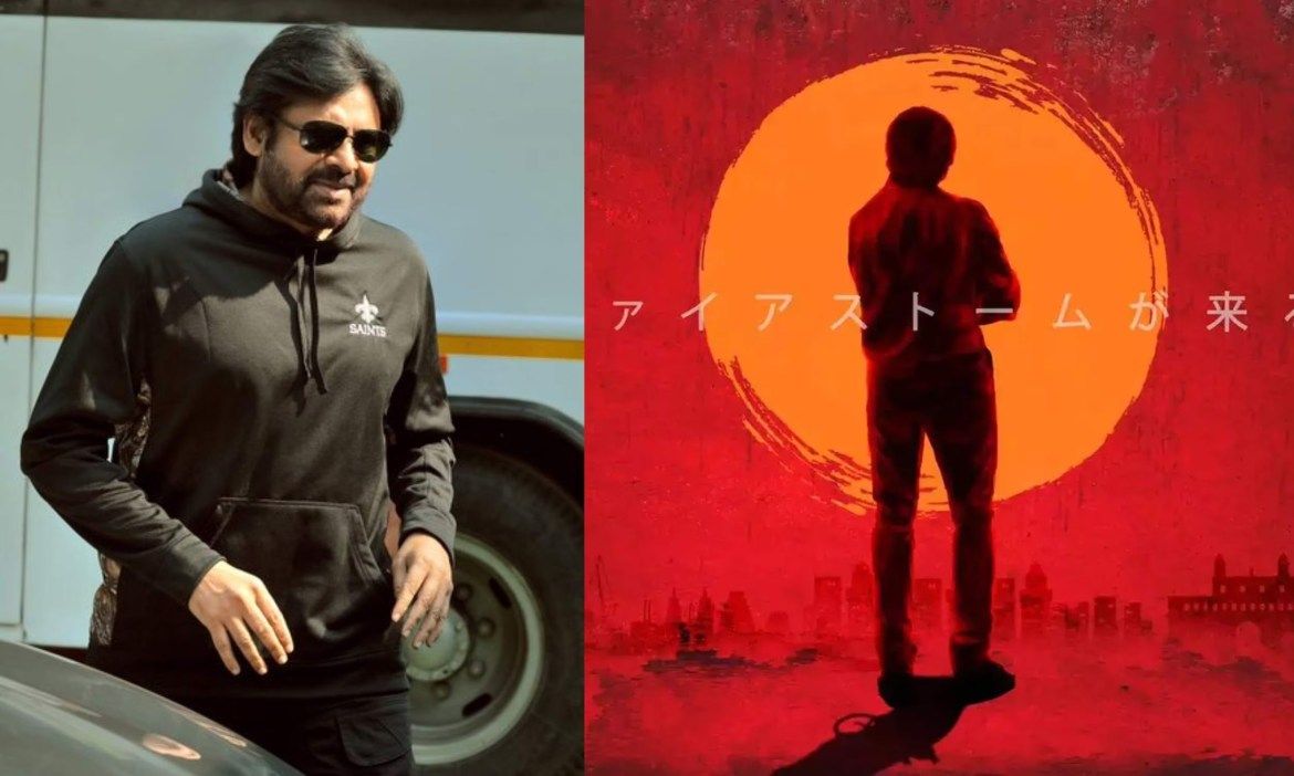 OG Makers give the teaser release time to fans