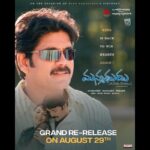 Nag’s classic set for re-release on his Bday