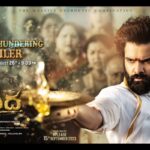 Skanda Trailer : Ram explodes in Boya mass feast