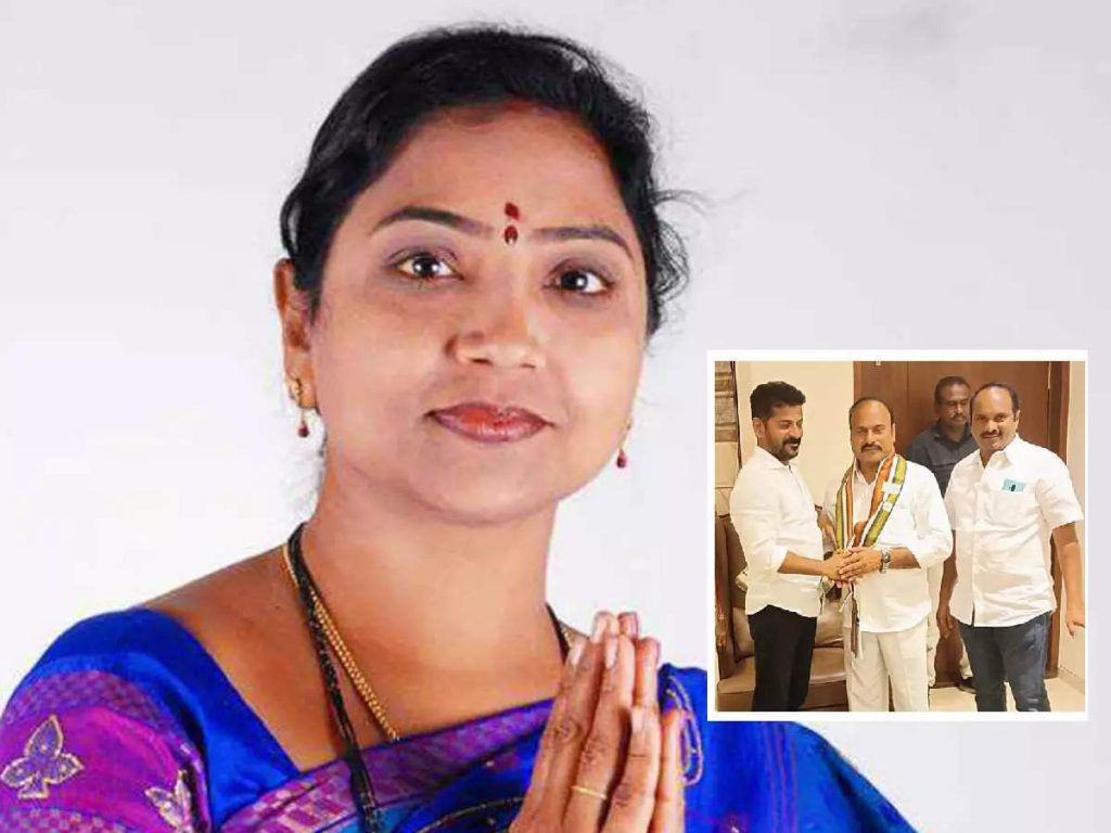 BRS MLA Rekha Naik to shift the loyalty toward Congress