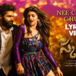 Skanda ‘Nee Chuttu’ song – RaPo and Leela on fire