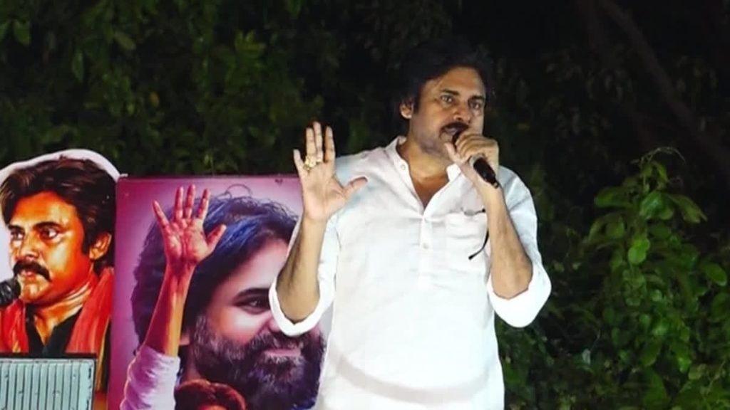 Pawan Kalyan slams Vizag MP in Gajuwaka meeting