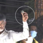 చంద్రబాబు కాన్వాయ్‌పై రాళ్ల దాడి..కేంద్రం సీరియస్