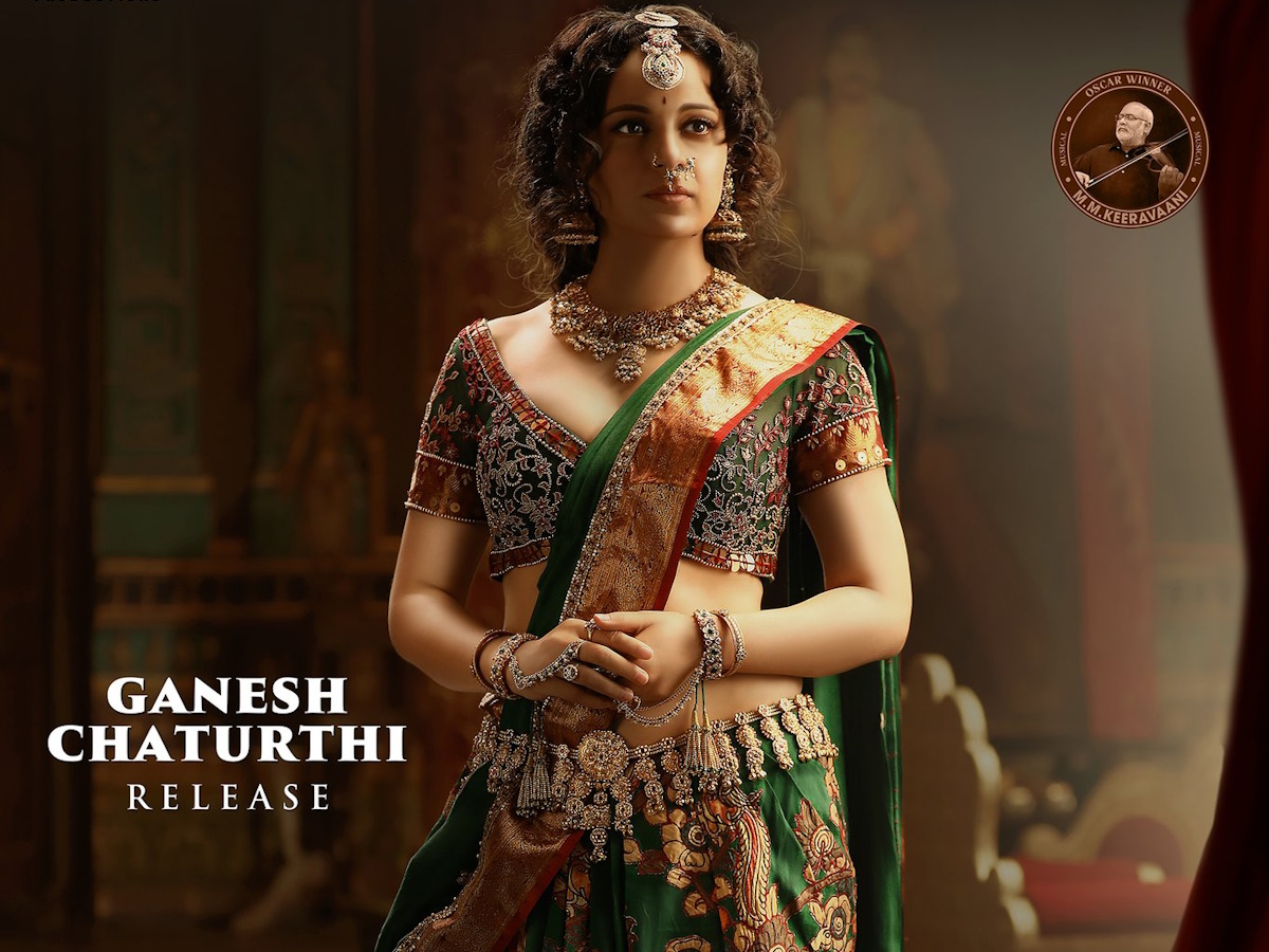 Poster talk: Elegant & Mysterious Kangana Ranaut from Chandramukhi-2