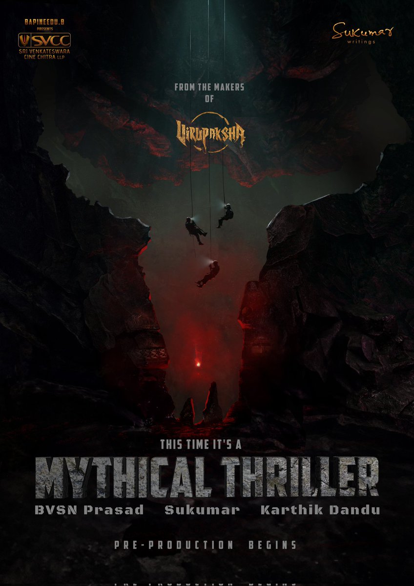 Yet another mystery thriller from Virupaksha core team