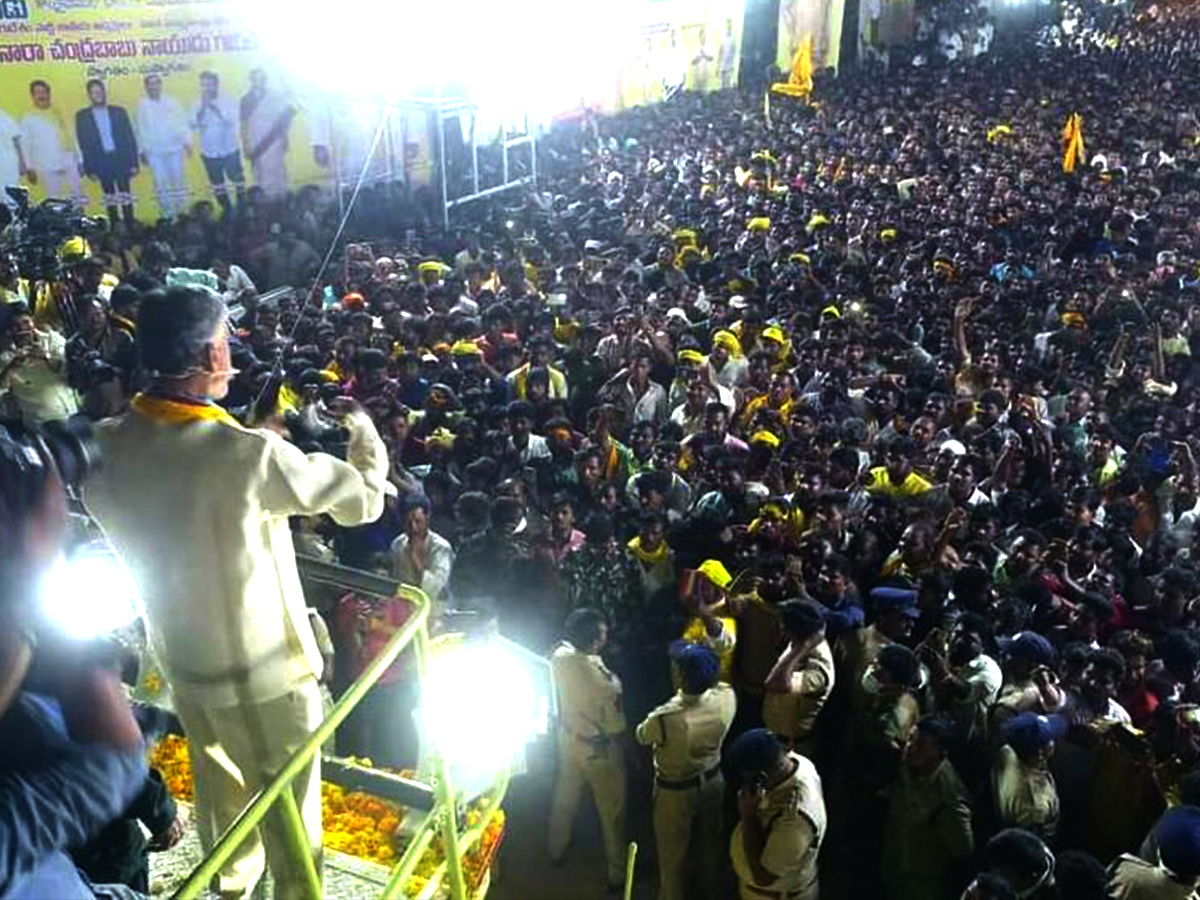 CBN uses Jagananna Banam in Rayalaseema roadshow