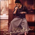 ‘Guntur Kaaram’ poster : Mahesh Babu’s massiest avatar ever