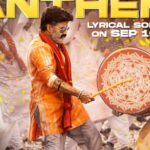 Bhagavanth Kesari: Balayya in full josh for ‘Ganesh Anthem’
