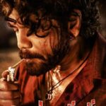 ‘Naa Saami Ranga’ glimpse- Nag’s ‘Mass Euphoria’