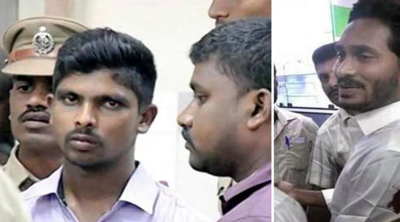 జగన్‌ కోడికత్తి కేసు అర్ధాంతరంగా విశాఖకు బదిలీ