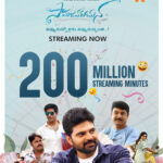 Samajavaragamana’s record rampage on AHA